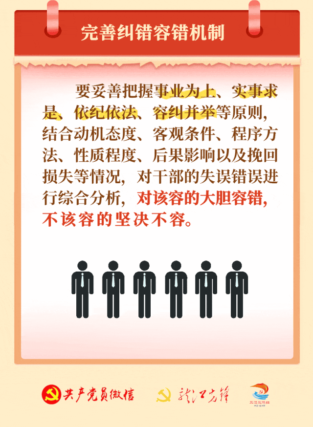 勤劳勇敢的生肖，全面揭晓与解释落实