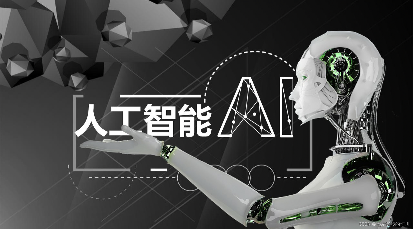 舍车保帅猜一动物，智慧与牺牲的深刻寓意