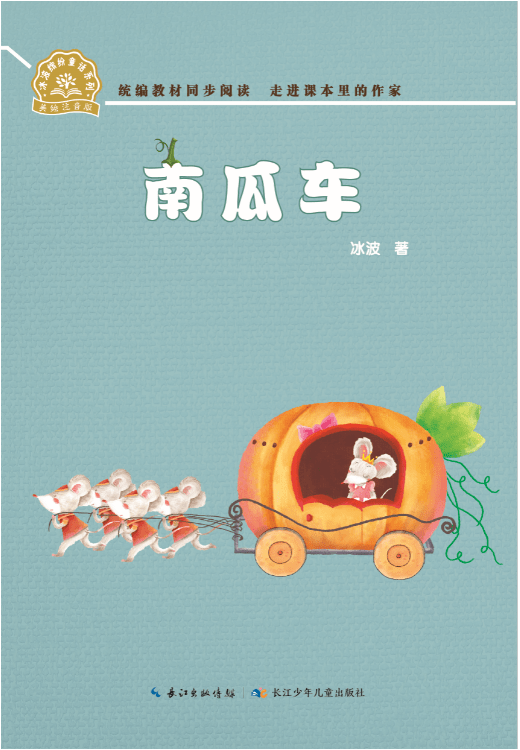 碧波荡漾的生肖之谜，友爱与智慧的象征—龙