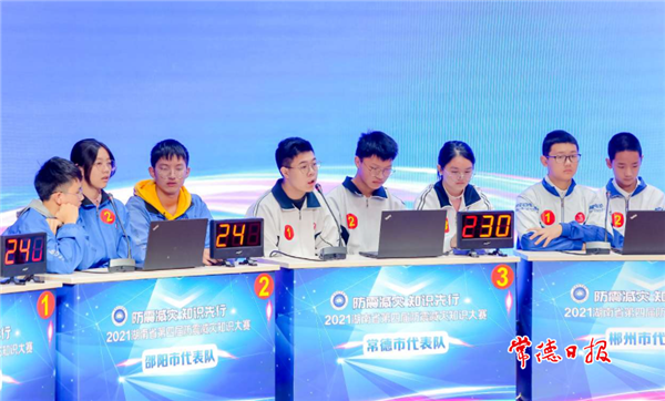 鼠生肖今天的财运，积极作答，落实解释