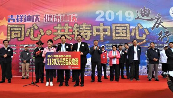 越俎代庖的智慧与生肖之谜，一场文化与逻辑的探索