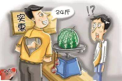 短斤缺两什么生肖，背后的智慧与哲理