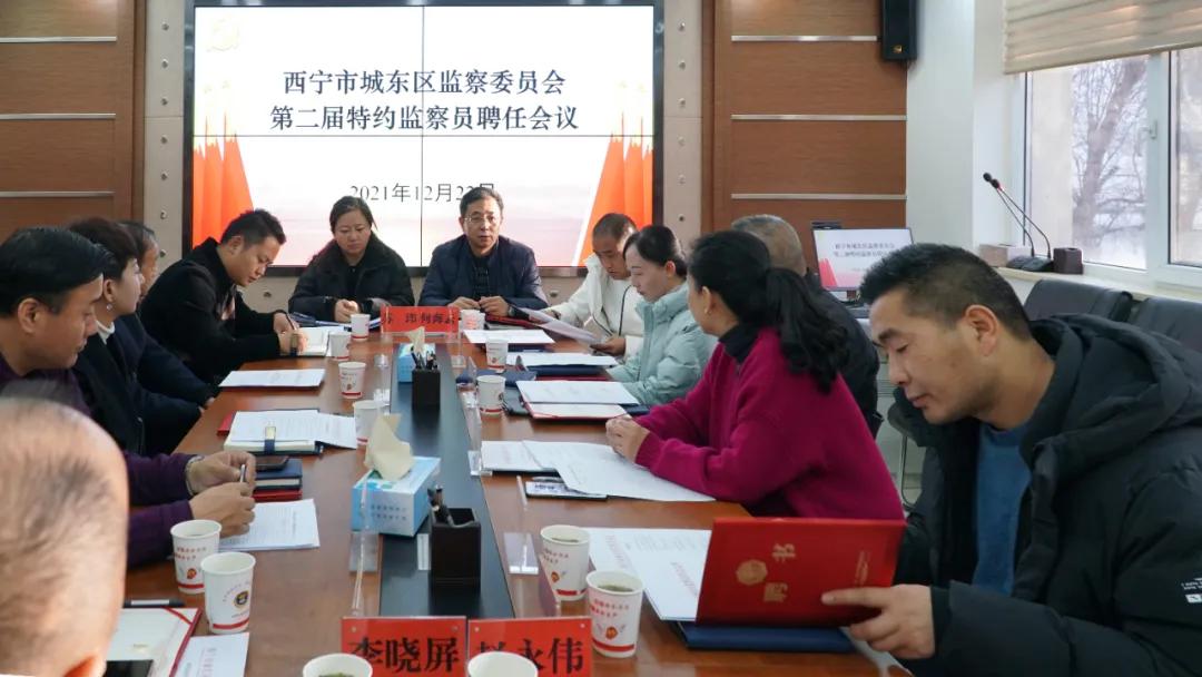 十二生肖中谁是红娘，积极作答，落实解释