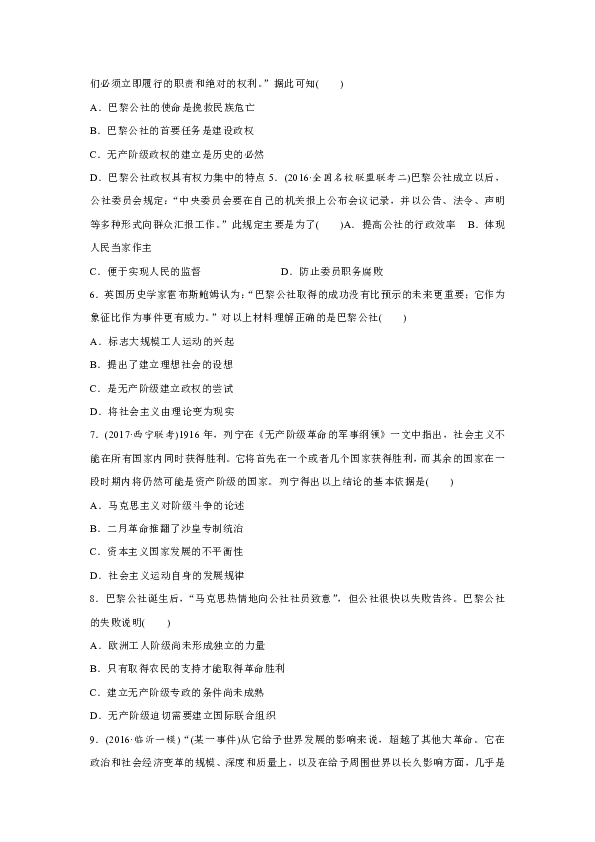 以旧换新，生肖之谜的定量解析与文化实践