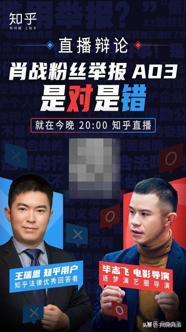 露水夫妻是是指什么生肖，佩服作答落实解释