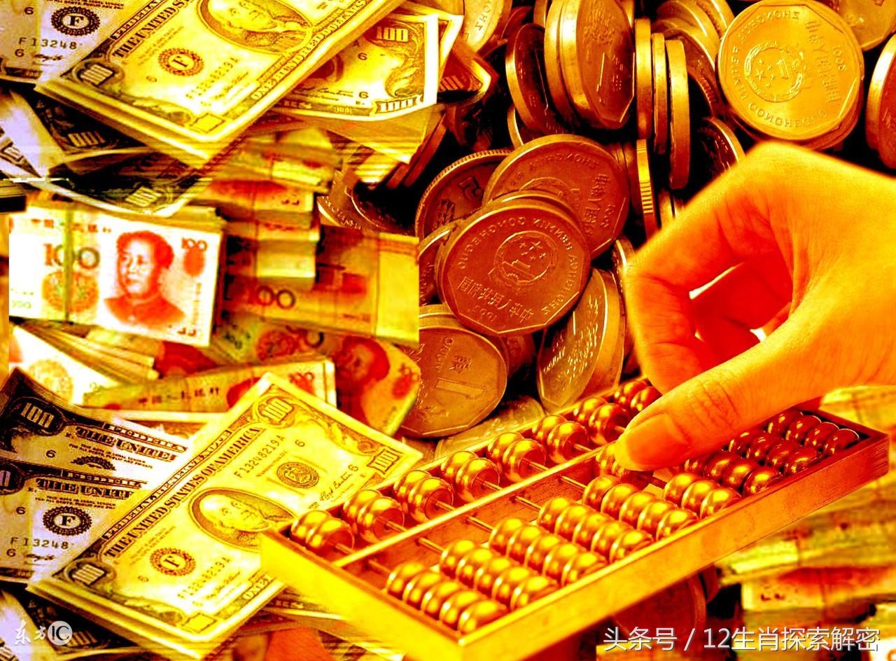 国庆节打一生肖，谜底即将揭晓