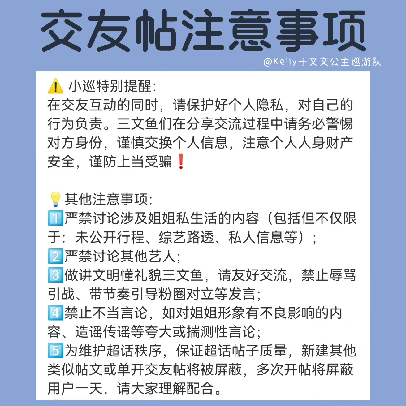 活灵活现猜一最佳生肖，友爱作答落实解释