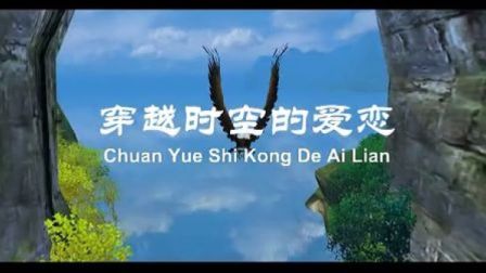 揭秘老八辈子与生肖的奇妙缘分，一场跨越时空的友爱之旅