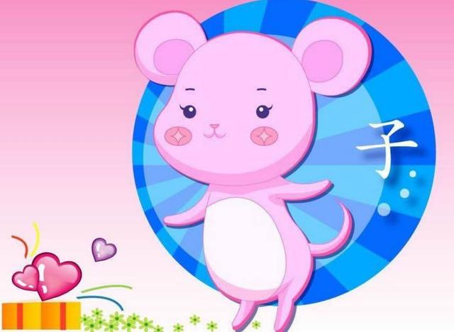 目光如豆与行动的火花，生肖鼠的智慧与行动力