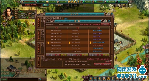 五万大军天下乱打一正确生肖，深度解析与文化寓意