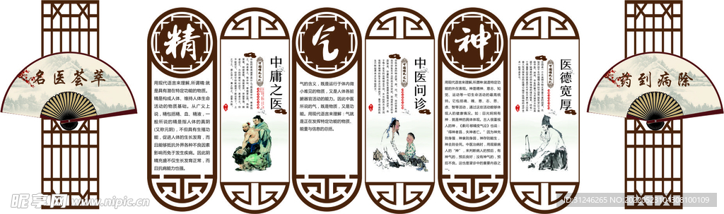 探秘天肖之谜，生肖文化中的独特寓意与深层解读