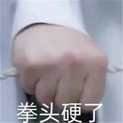 独守空房三年久，生肖背后的智慧与策略