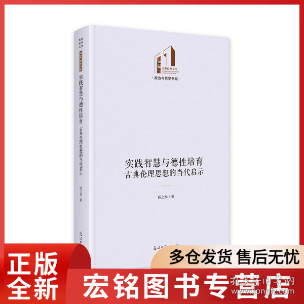 死缠硬磨猜一动物，积极解释与落实的智慧