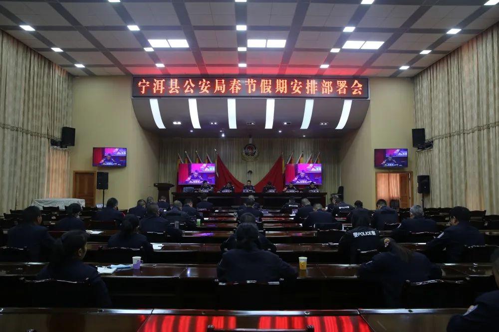 四双红梅是指什么生肖，重点诠释解释落实