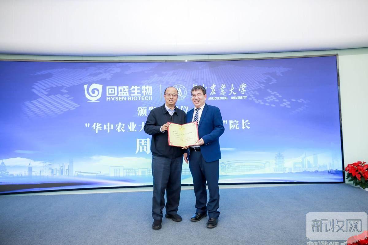 神采奕奕的生肖，的动物智慧与战略运用