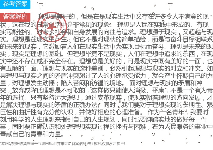 金鸡报晓打一正确生肖，理想作答落实解释