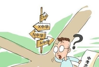 龇牙咧嘴，生肖之谜与人生哲理的深度解析