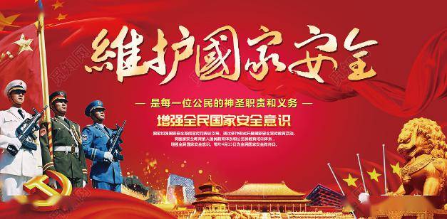 春花秋月打一正确生肖，奥秘解释落实