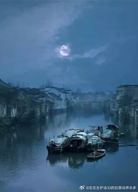 船泊浔阳月夜天，不羁之选