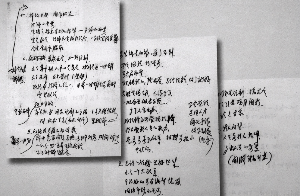 偷梁换柱的动物猜一生肖?理想作答落实解释 偷梁换柱的动物猜一生肖?理想作答落实解释