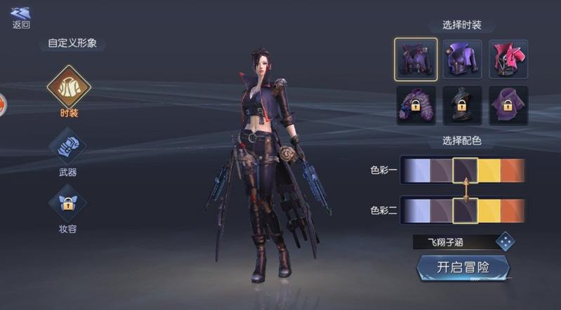 寒天谜影，数九寒天中的动物智慧—时代解释与落实