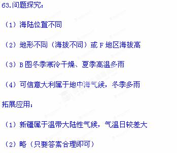 揭秘三五接五配一三的生肖谜题,积极解读与智慧应用 揭秘三五接五配一三的生肖谜题,积极解读与智慧应用