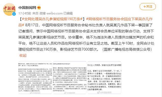 割须换袍比喻猜一生肖，喜欢作答落实解释