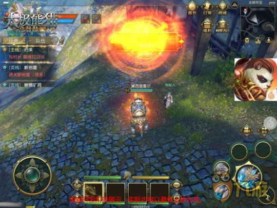 唯吾独尊，揭秘龙的独特魅力