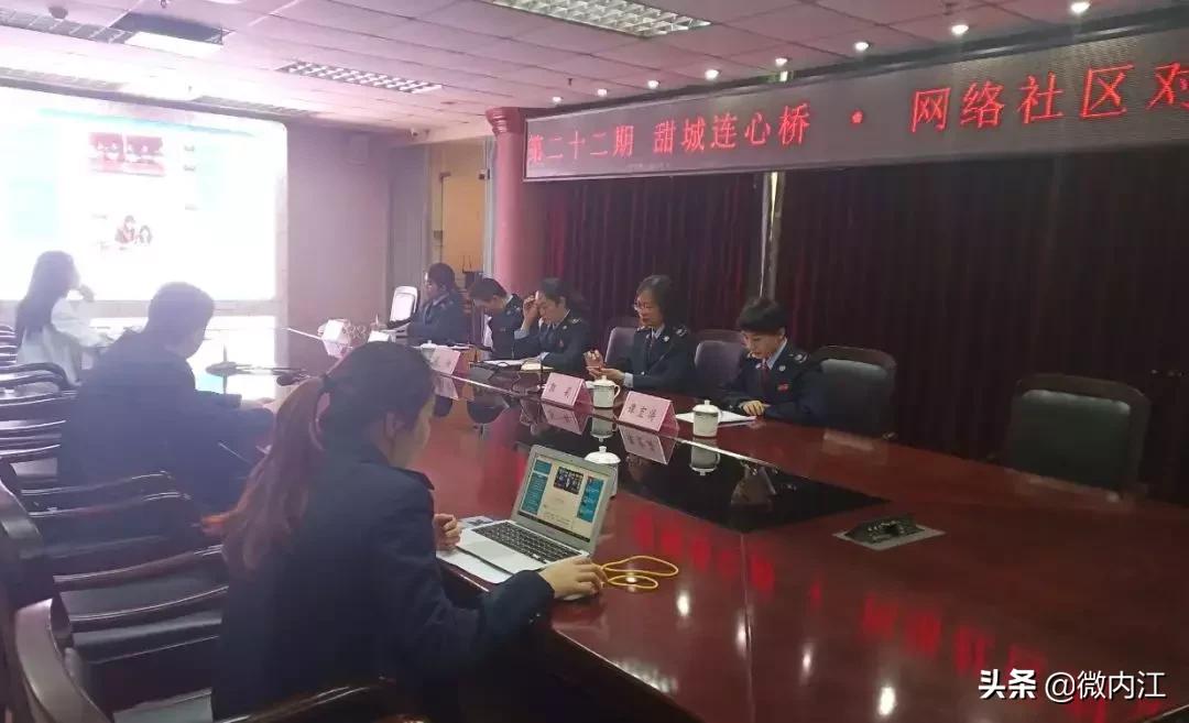 电视机是什么生肖，通常解释落实