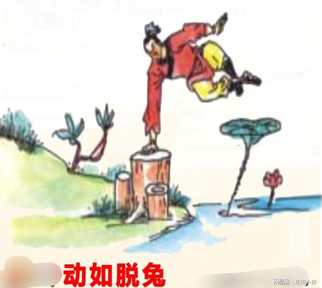 无理取闹背后的生肖智慧—以鼠为例的深刻解读