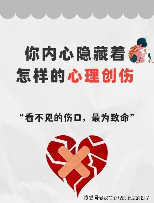 留下伤创心是什么生肖，无限解释落实