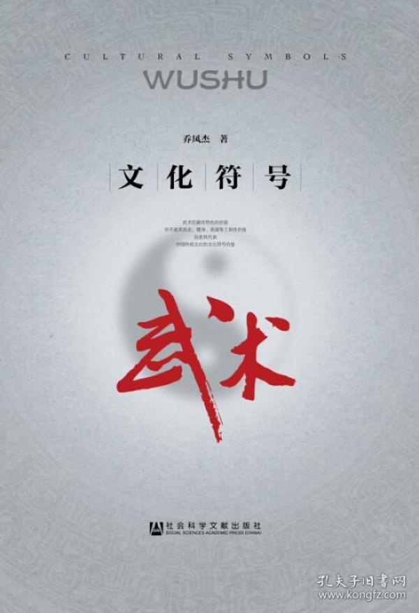 探秘张学友的生肖之谜，歌神背后的文化符号