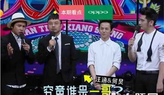 美肖是哪几个生肖，佩服作答落实解释