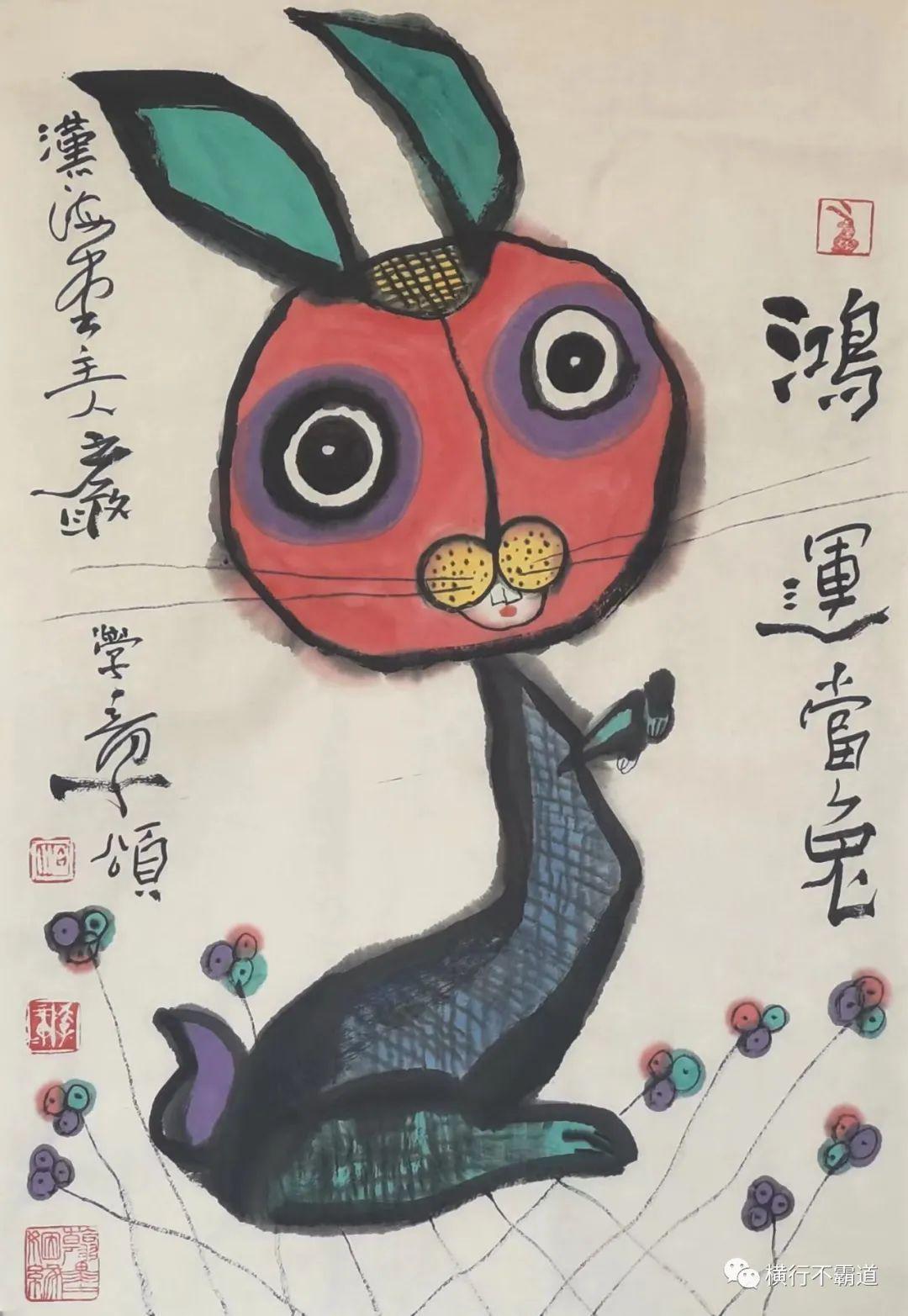 超级红人节，生肖智慧与战略运用的奇妙碰撞