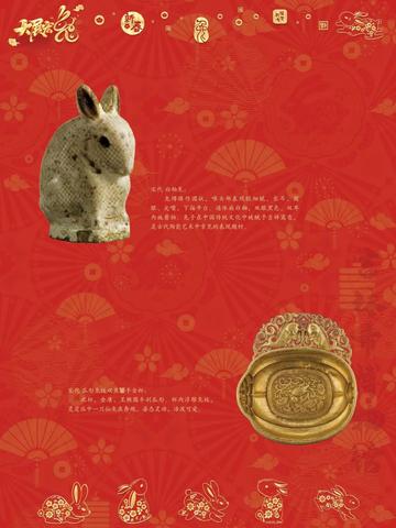 八面玲珑的动物，生肖之兔的深度解析与文化寓意