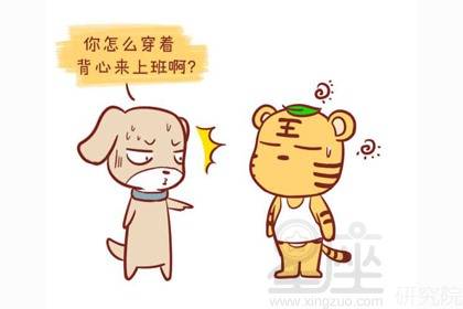 提心吊胆的生肖，民意调查背后的文化解读