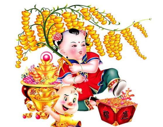 一家一火，生肖之光，激励前行