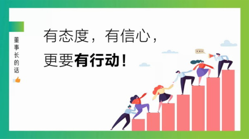 生肖适合养什么植物，与积极行动的完美结合