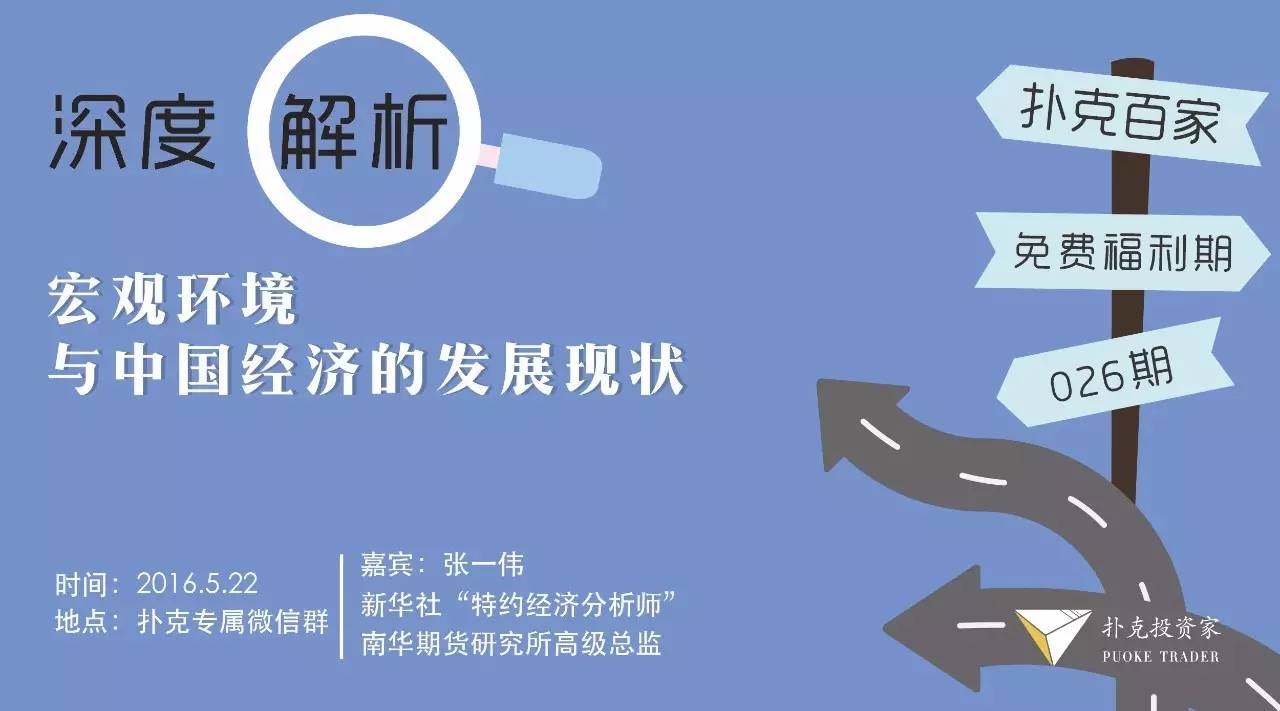 哪些生肖不适合结婚，深度解析与现实考量