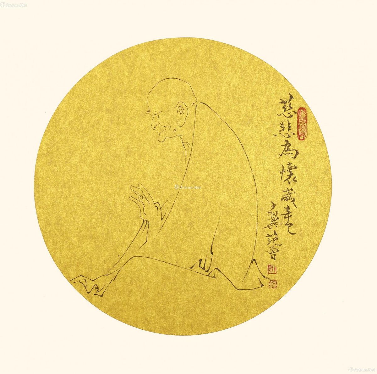 慈悲为怀猜生肖，热议解释落实