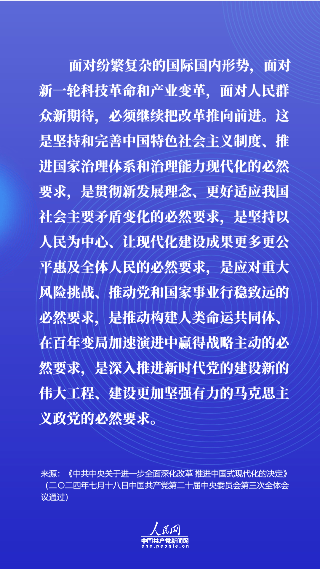 指山卖岭是什么生肖，积极解释与落实的转变