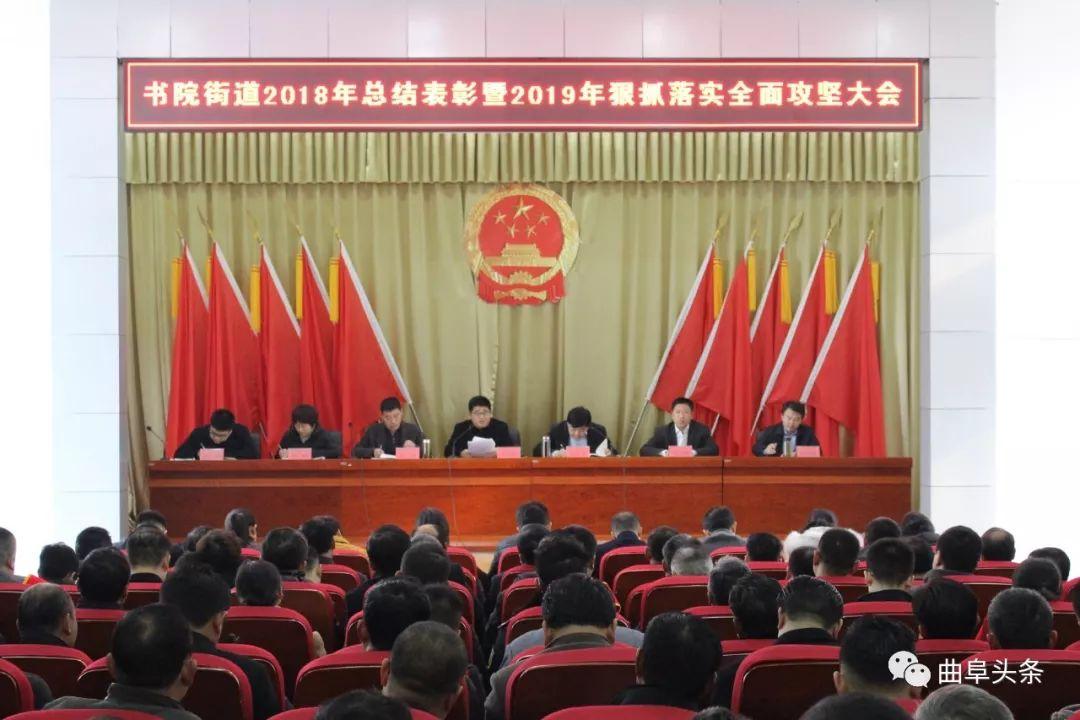 十二生肖火肖是哪几肖，马上为你揭晓落实