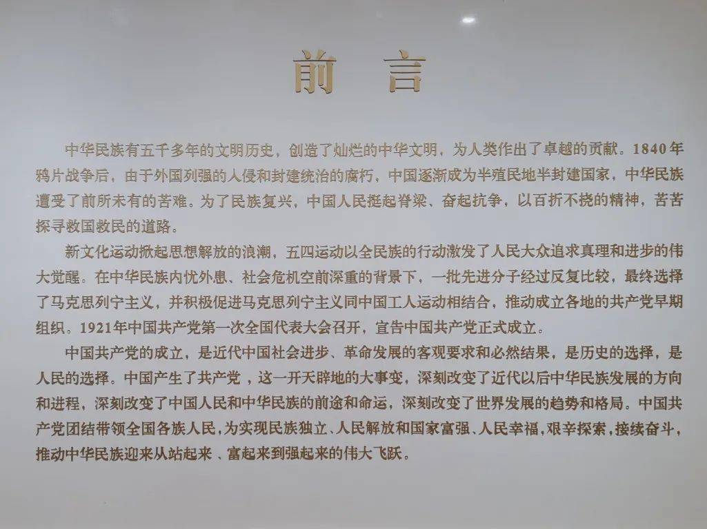 蛇兔两生肖相配吗，理想作答落实解释