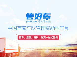 百依百顺的生肖，无限解释与落实的智慧