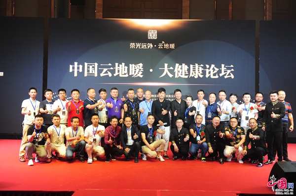 阳光照耀大地暖，猜一动物—揭秘阳光鼠的奥秘