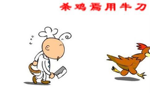 卖犊买刀是指什么生肖，的动物智慧与战略运用