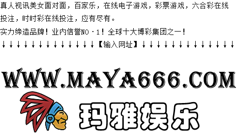 福无双至猜一生肖，喜欢作答落实解释