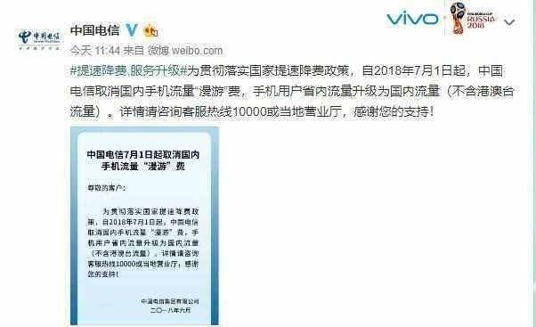 大智若愚猜一动物?无限解释落实