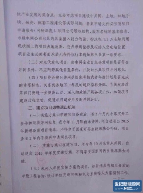 无独有偶猜一动物，新型作答落实解释