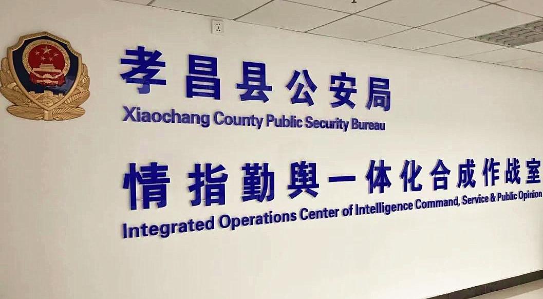 龙骧虎步猜一动物，揭秘如何选择并落实正确的